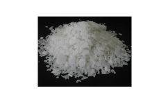 山(shān)東(dōng)氫氧化(huà)鈉 氫氧化(huà)鈉批 氫氧化(huà)鈉批發 亞硝酸鈉 淄博自(zì)力經貿