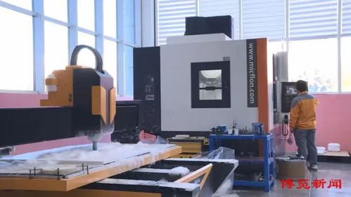 淄博 地(dì)市(shì)要(yào)聞 山(shān)東(dōng)頻(pín)道(dào) 中華網