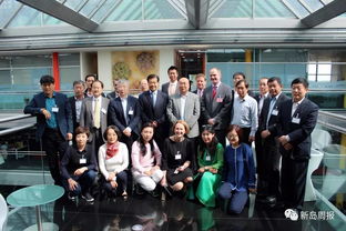 山(shān)東(dōng)淄博經貿團訪問(wèn)愛(ài)爾蘭,受到(dào)副總理(lǐ)弗蘭西(xī)斯 菲茨傑拉德親切接見(jiàn)