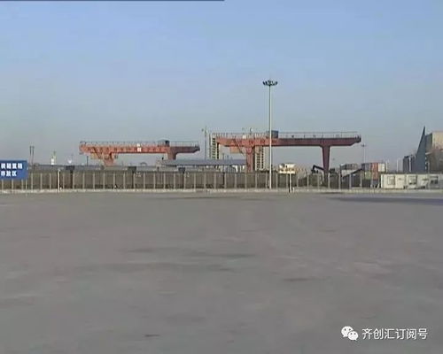 淄博 構建大(dà)物(wù)流 打造國(guó)際內(nèi)陸港