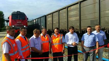 滿載淄博貨物(wù),跨越9400公裡(lǐ) 烏裡(lǐ)揚來(lái)了(le)淄博&ldquo;齊魯号&rdquo;