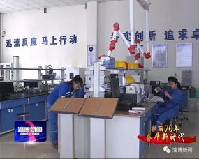 我市(shì)做(zuò)大(dà)對(duì)外(wài)貿易 朋(péng)友(yǒu)圈 進出口多(duō)元化(huà)趨勢進一(yī)步顯現(xiàn)