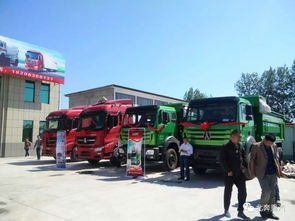 開(kāi)始山(shān)東(dōng)市(shì)場(chǎng)推廣 北(běi)奔重卡淄博銷售服務中心開(kāi)業(yè)