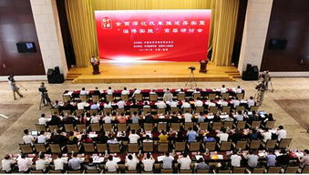 第十六屆鋼材市(shì)場(chǎng)和(hé)貿易國(guó)際研討(tǎo)會(huì)将舉行(xíng)