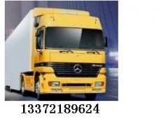 蘇州到(dào)淄博物(wù)流公司/專線_中國(guó)貿易網